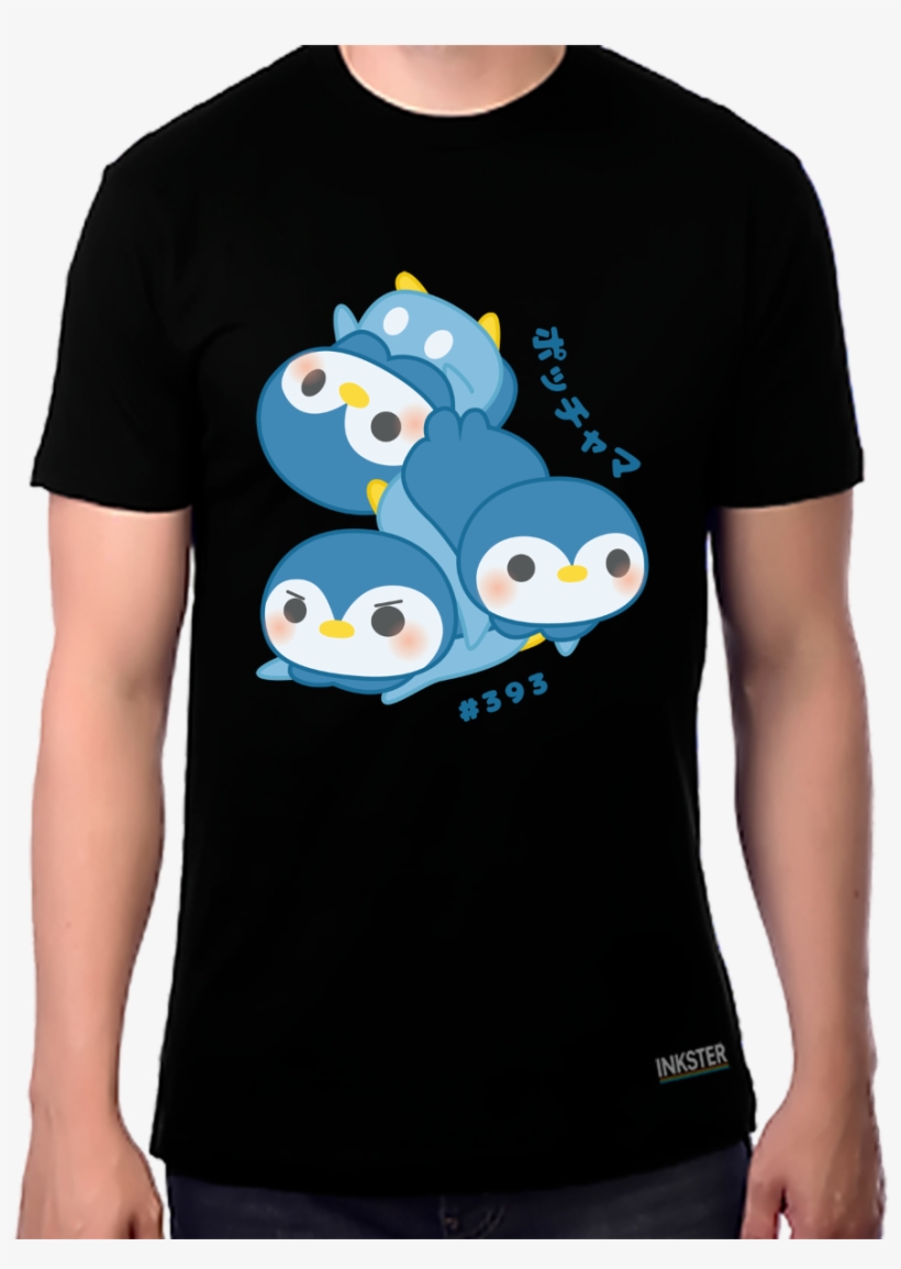 Skip To The End Of The Images Gallery - Piplup Shiny, transparent png
