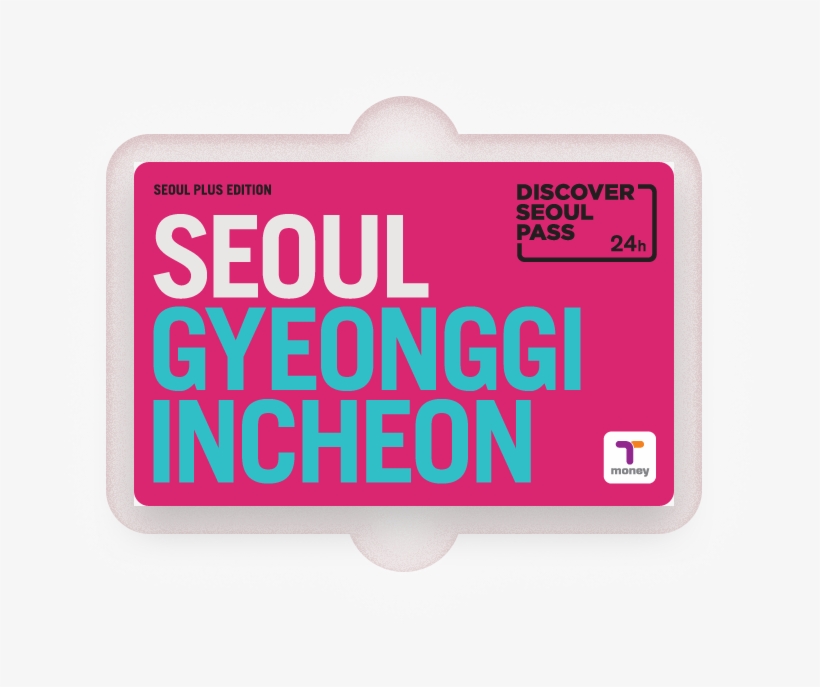 Buy Pass - Clock, transparent png