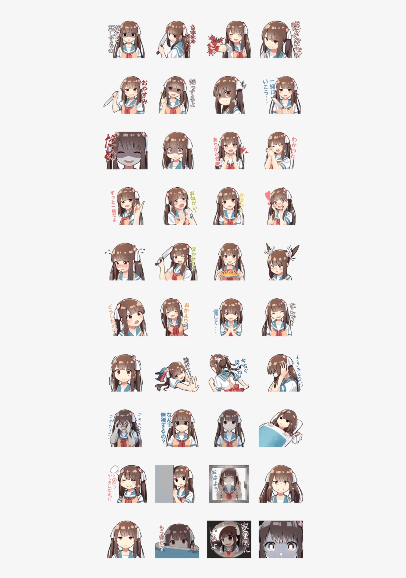 Kitchen Of Yandere, transparent png
