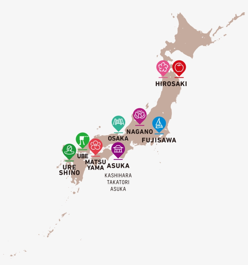 Map Of Design Week - Habitable Land Japan, transparent png