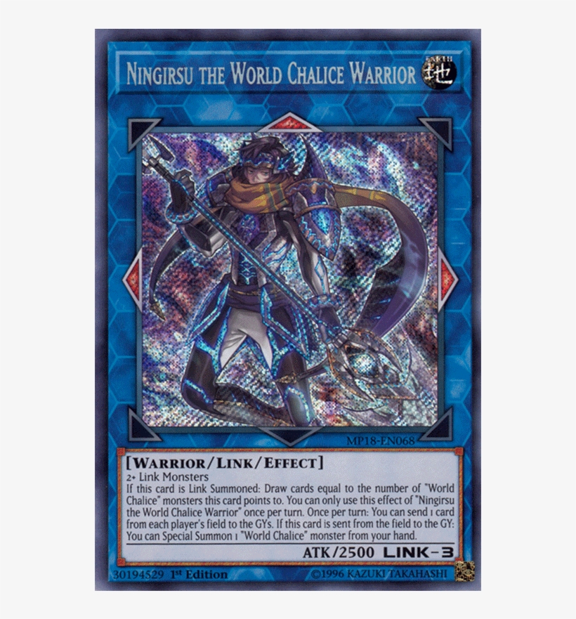 Payment - Ningirsu The World Chalice Warrior, transparent png