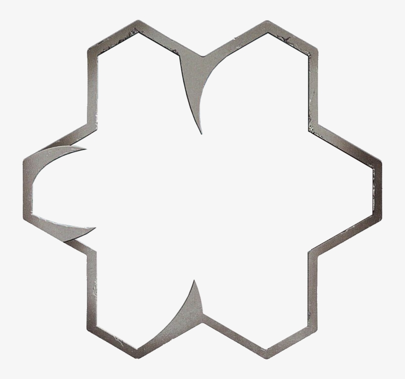 Requests, transparent png