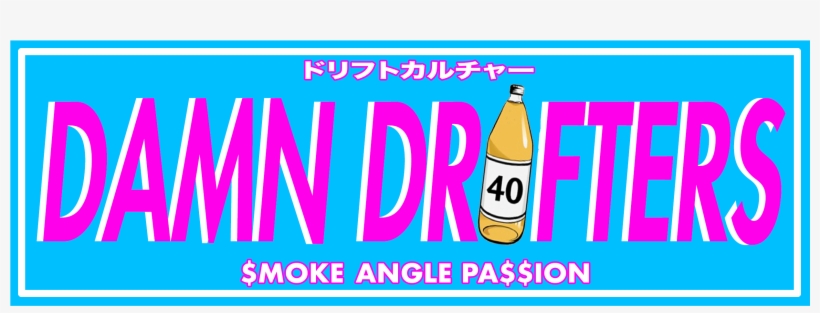 $moke Angle Pa$$ion - Graphic Design, transparent png