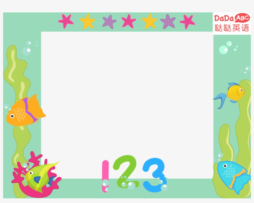 Under The Sea Dadaabc Manycam Borders For Online English - Cartoon, transparent png