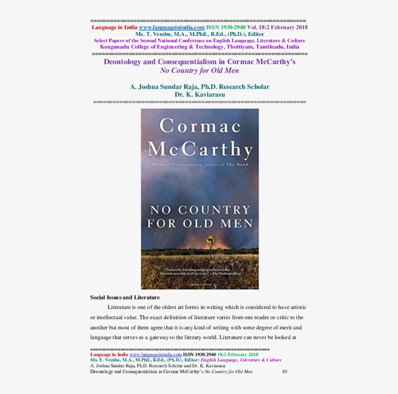 Pdf - Novel, transparent png