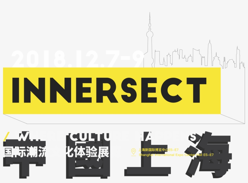 English 中文 - Panenmart, transparent png