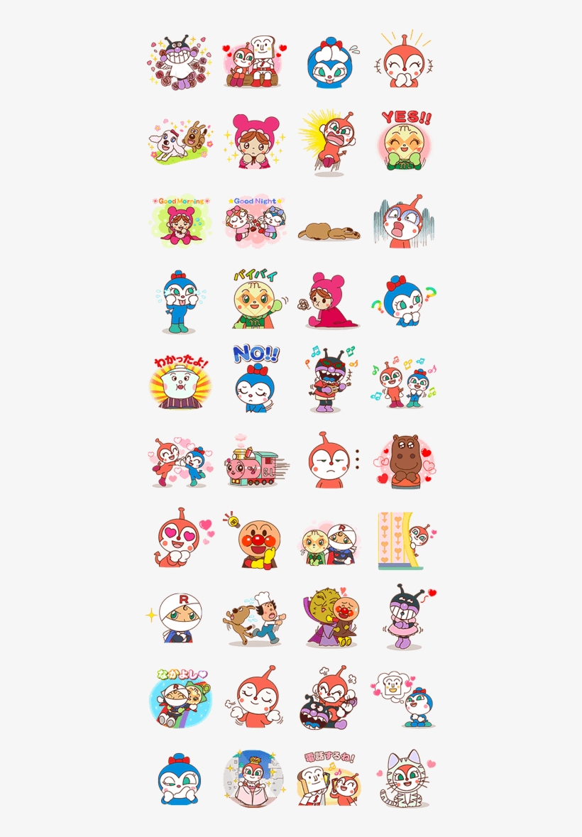 Anpanman Part - アラレ ちゃん ライン スタンプ, transparent png