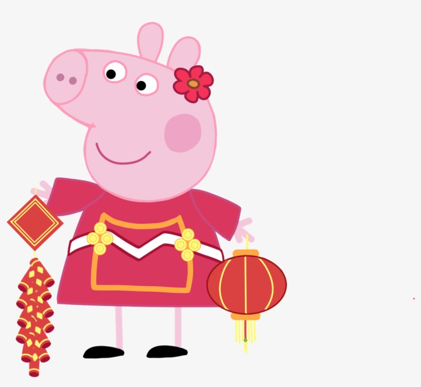 Peppa Pig Family Playing With Mud - Cartoon, transparent png