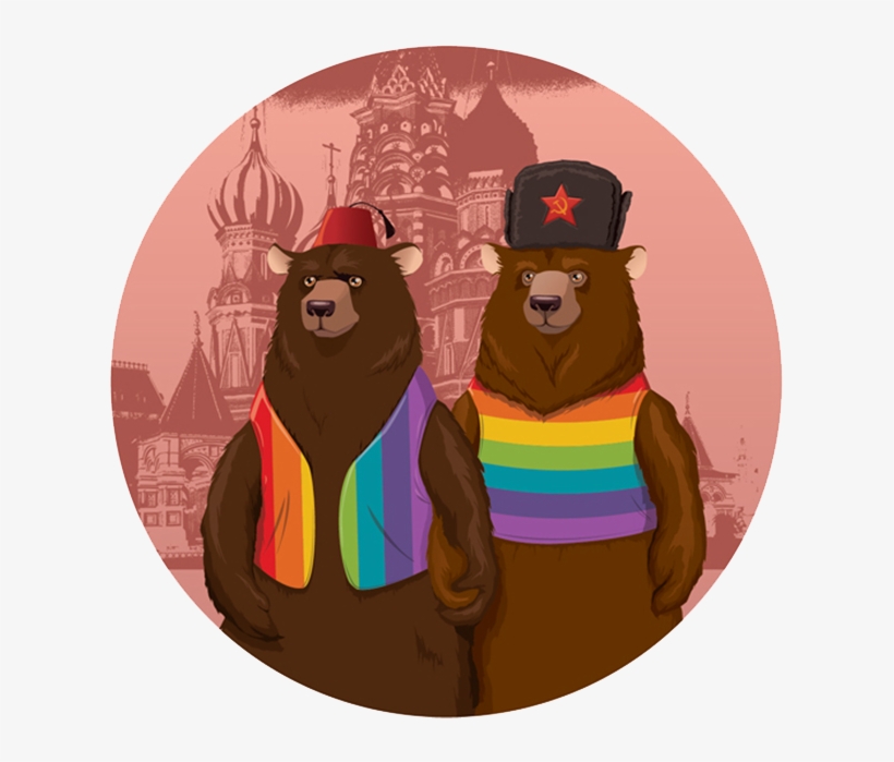 Osos Rusos - Lgbt, transparent png