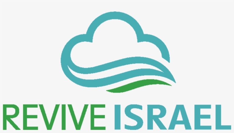 Revive Israel, transparent png