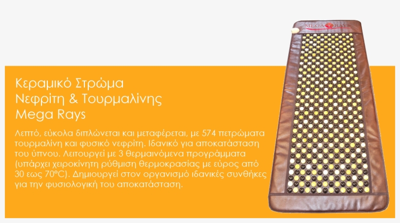 Kaltar Minaret, transparent png