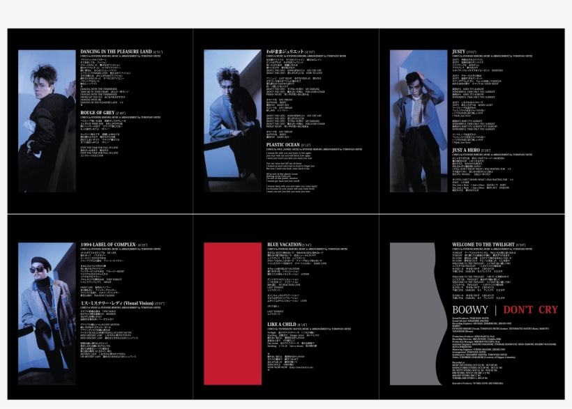 Read On Issuu, transparent png