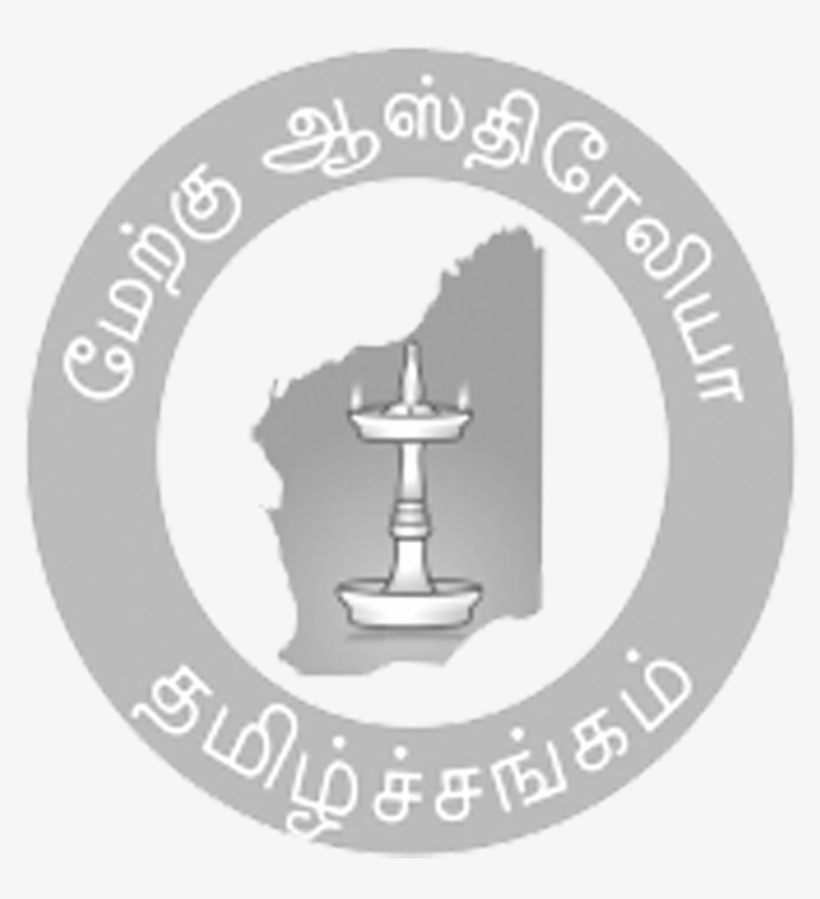 Tawa Logo Greyscale - Tamil Association Of Wa, transparent png