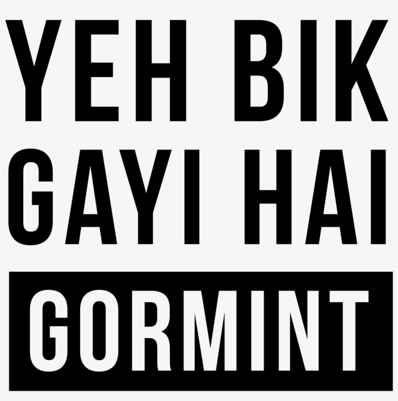 Bollywood Quotes, Desi Quotes, All Quotes, Photo Quotes, - Slow Food Movement, transparent png