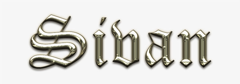 -sivan - Audi, transparent png