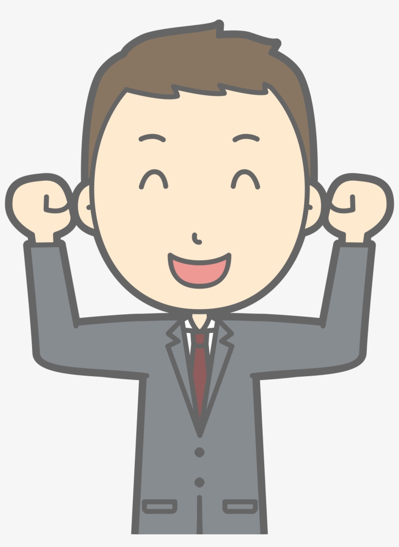 Clipart - 困る ビジネス マン イラスト, transparent png