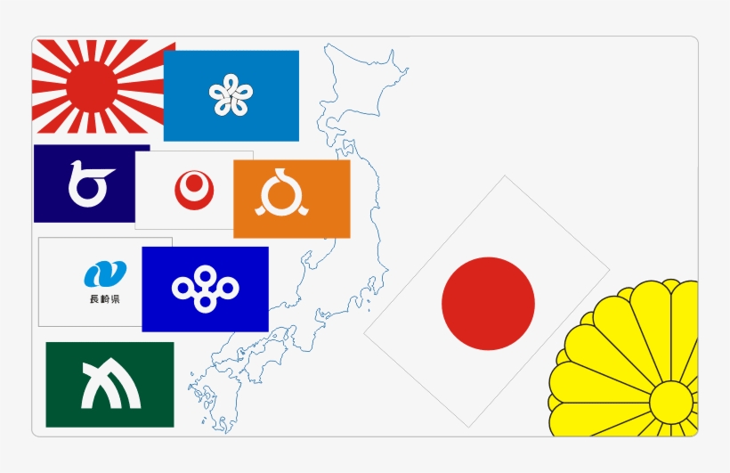 Japanese Flags - Empresas, transparent png