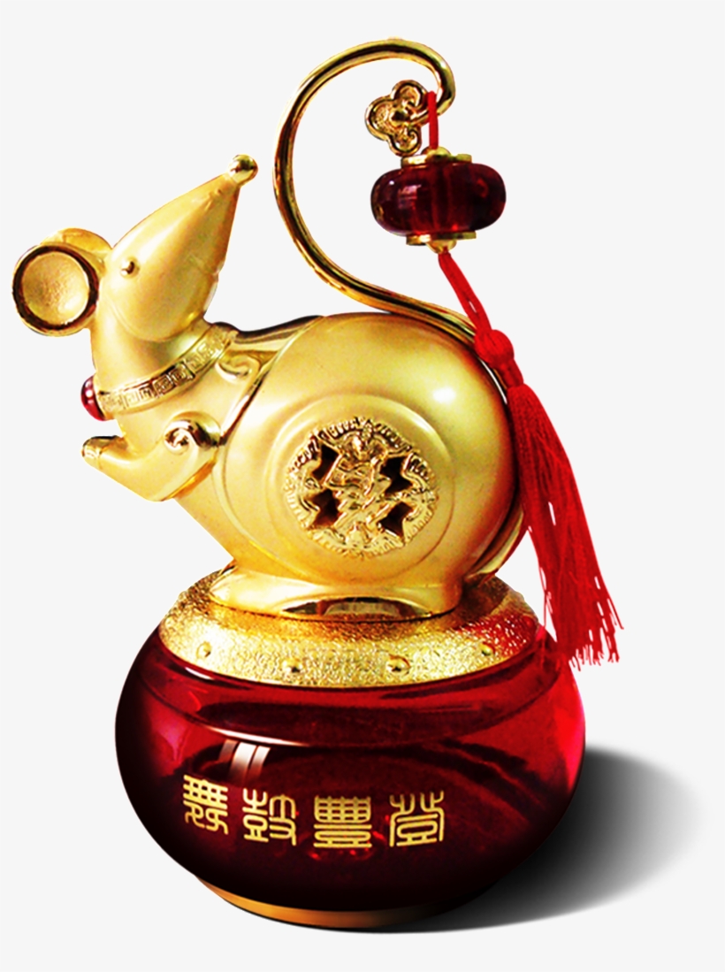 Beautiful Golden Gourd Ornaments Hd Png - Trophy, transparent png