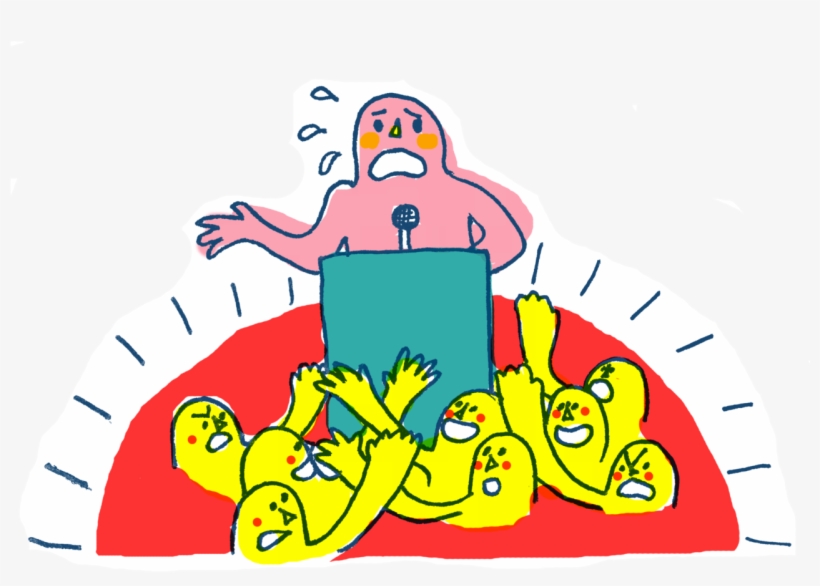 Accountability In Student Governments - Cartoon, transparent png