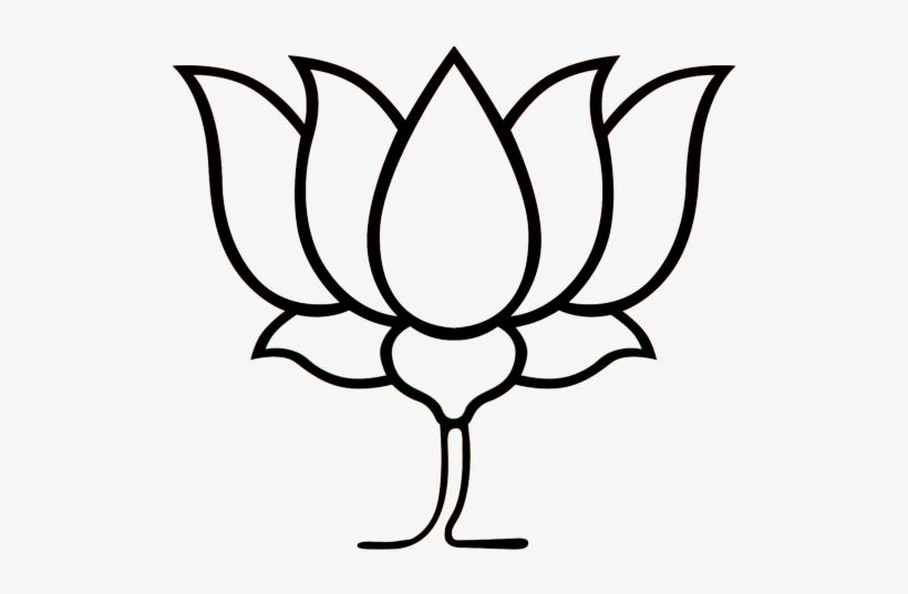 Orange Flower Clipart Kamal Flower - Bhartiya Janta Party Logo, transparent png
