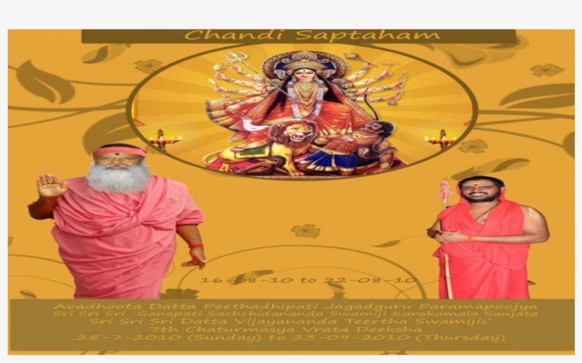 Chandi Sapthaham Page 2 Day 1 These Slokas Are Mantras - Poster, transparent png