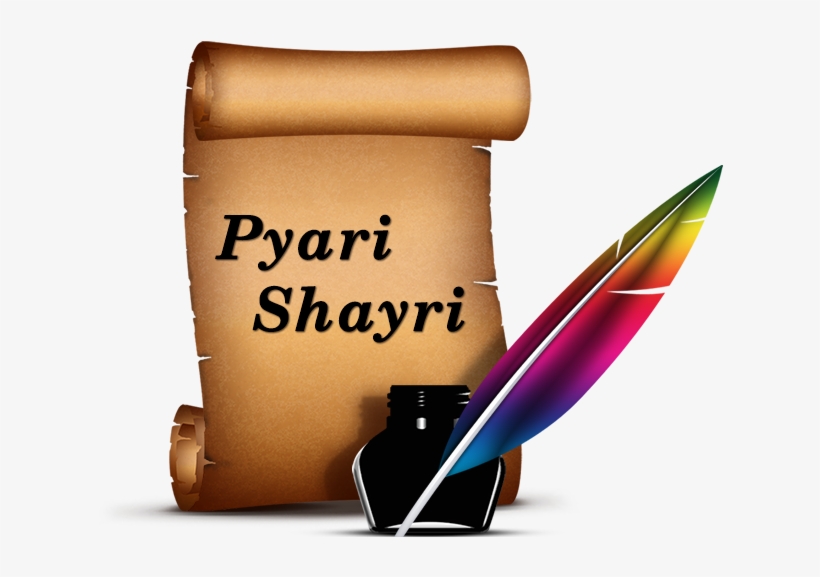 Time Quotes In Hindi, transparent png