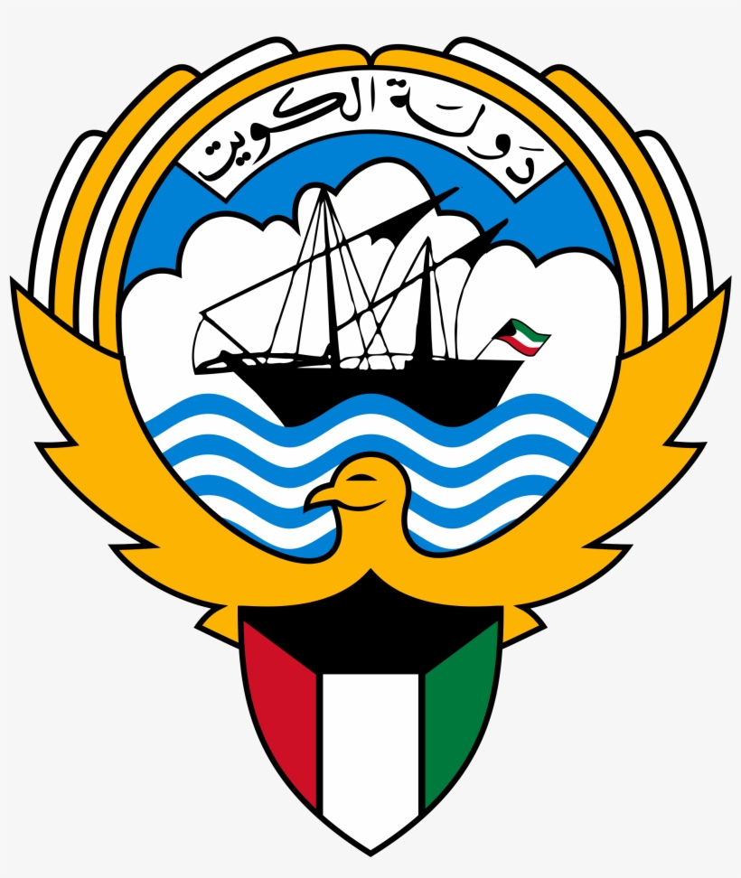 Kuwait Embassy Logo - Kuwait Emblem, transparent png