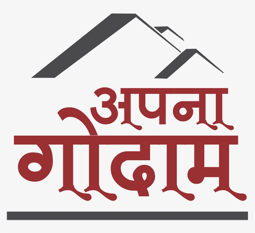 Yanda Kartavya Aahe, transparent png