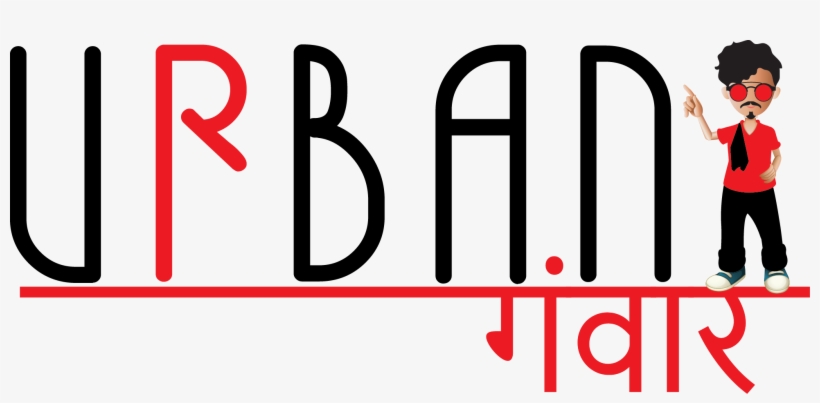 Urban Gawar, transparent png