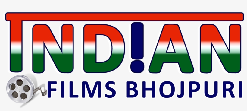 Posted By Hd Poster Design On January 07, 2019 No Comments - Hd Film Izle, transparent png