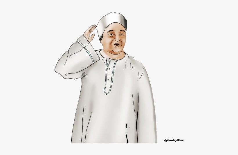 Download Person Islamic Clipart Png Images Background - Gentleman, transparent png