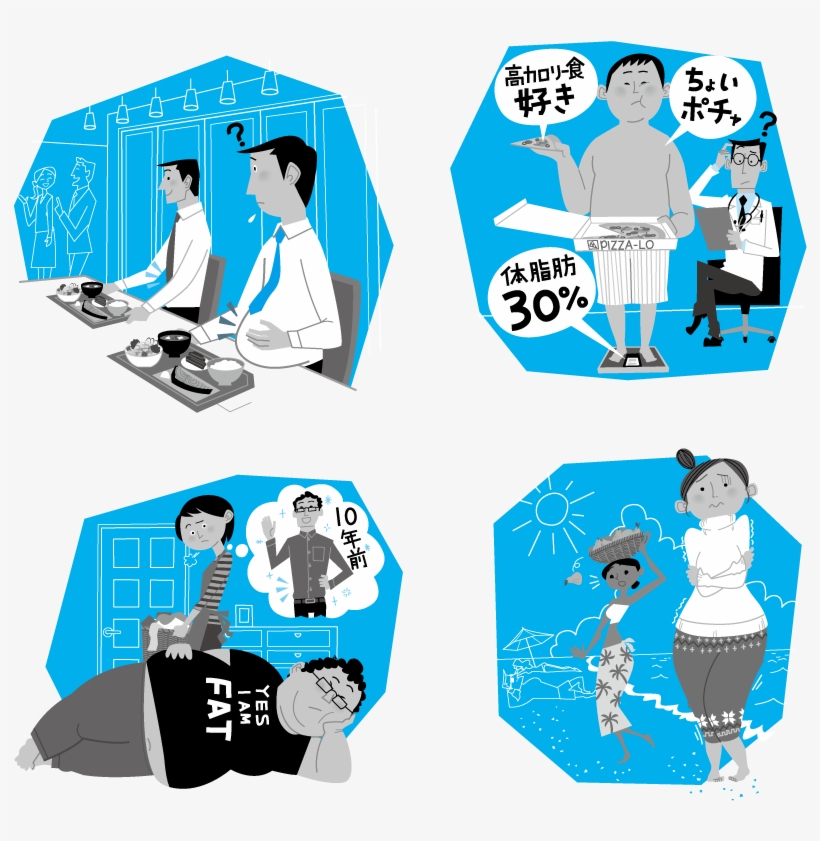 Illustration, transparent png