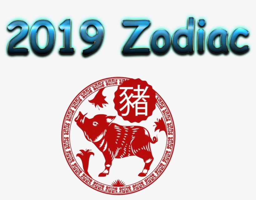 Year Of The Earth Pig 2019, transparent png