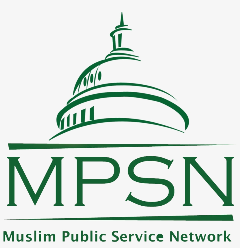 Apply For Summer - Mosque, transparent png