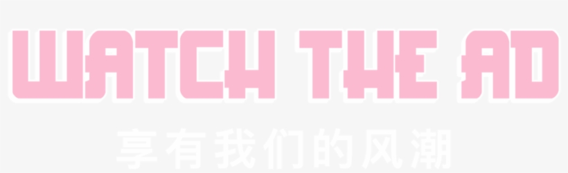 And Get In Bloom With Graphic Floral Prints And Statement - Peach, transparent png