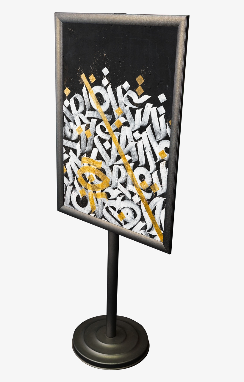 Custom Frames - Picture Frame, transparent png