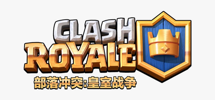 Fred & Farid Shanghai Art Directors - Clash Royale, transparent png