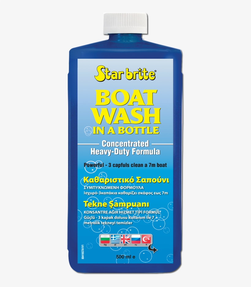 080416gt - Starbrite, transparent png