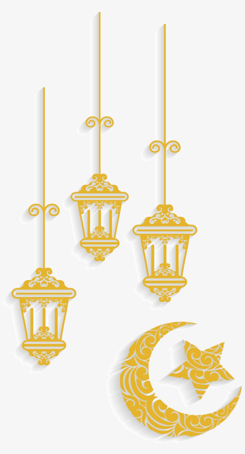 Eid Mubarak Poster Design Png Free Resources - Illustration, transparent png