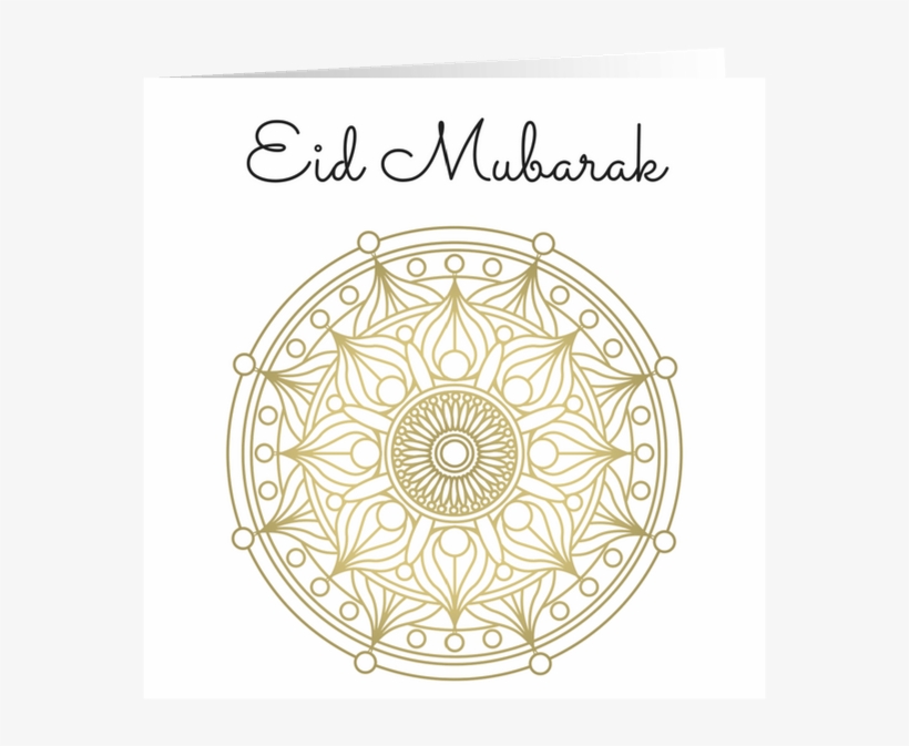 Eid Mubarak Greeting Card, Islamic Muslim Gifts - Circle, transparent png