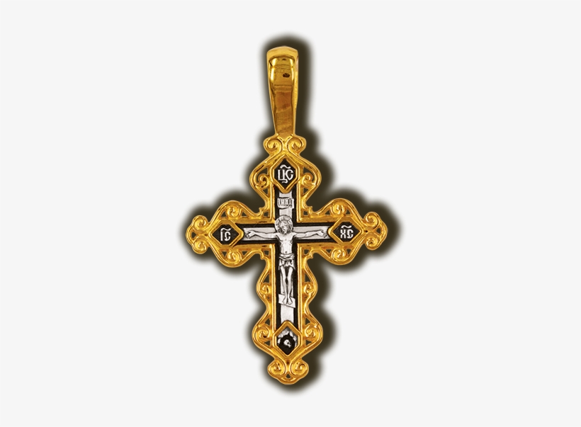 Crucifixion Of Jesus Christ - Crucifixion Of Jesus, transparent png