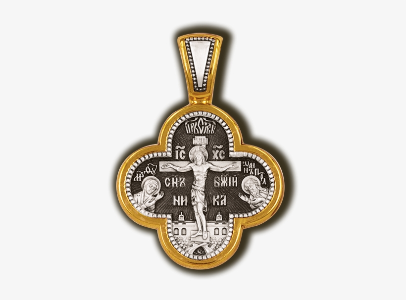 Crucifixion Of Jesus Christ - Gabriel, transparent png