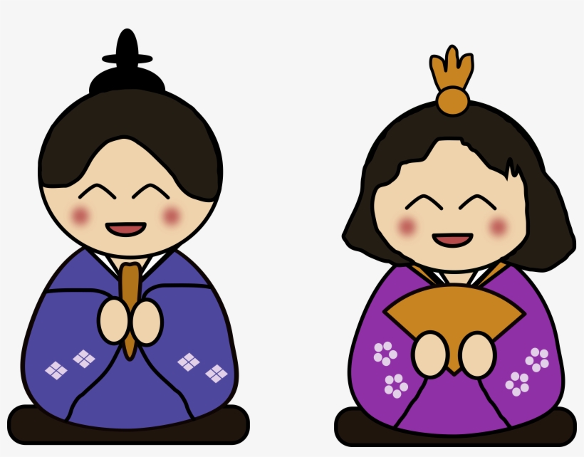 See Here Person Clipart Transparent Background - Hinamatsuri Clipart, transparent png
