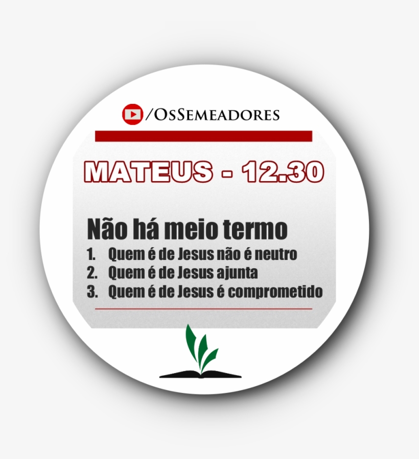 Inscreva-se Em Nosso Canal Do Youtube - Cirque Autour, transparent png