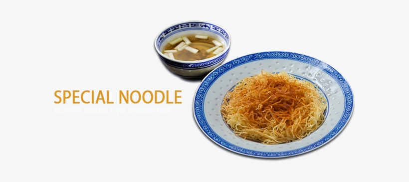 Home - Fideo, transparent png