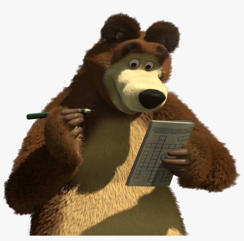 Masha And Bear Transparent Clip Cartoon - Клипарт Маша И Медведь На Прозрачном Фоне Пнг, transparent png
