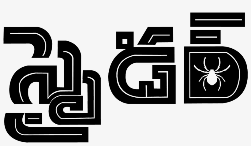 Spyder Telugu Movie Title - Telugu Movie Titles Png, transparent png