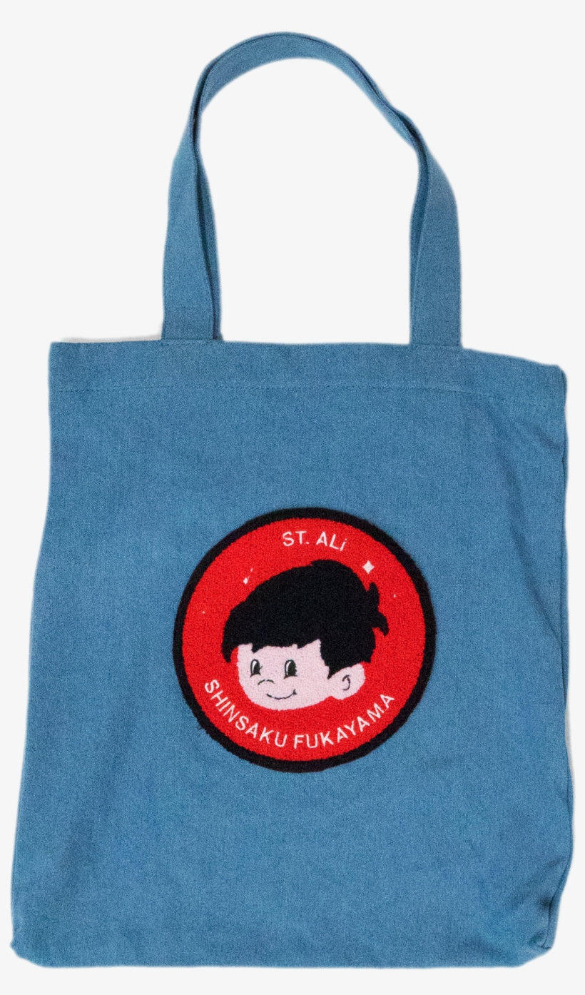 Ali Shin Fukuyama Tote 03 V=1538539928 - Tote Bag, transparent png