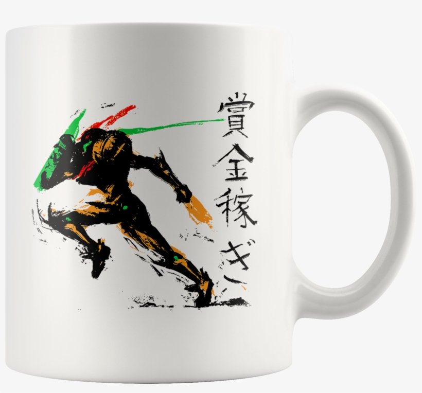 Samus Aran Mug - Metroid Prints, transparent png