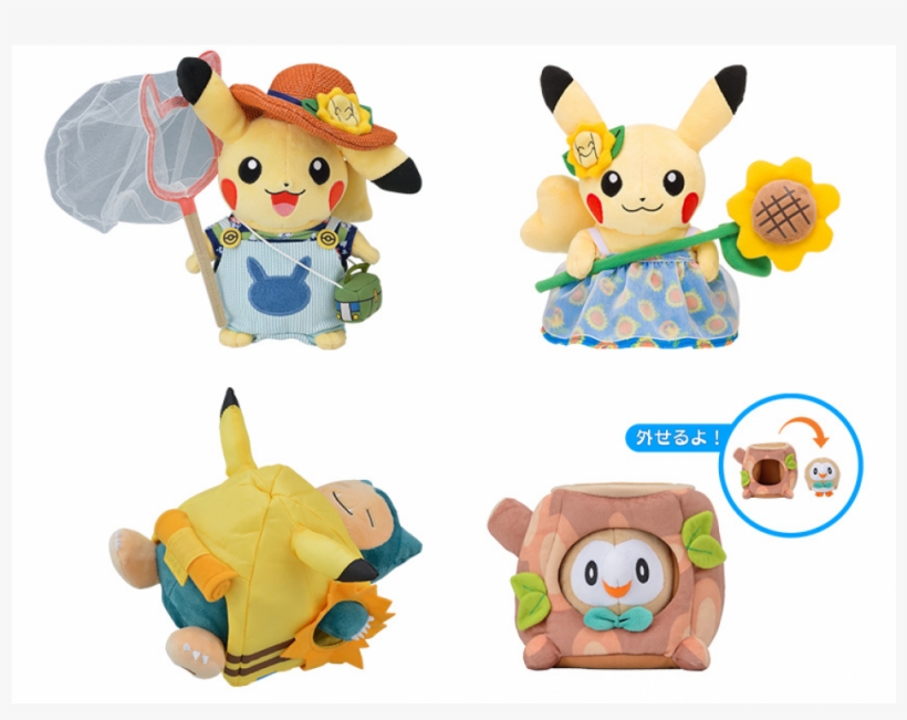 New *pokecen* Pokemon Summer Life ~ Plushies - Summer Life Pikachu, transparent png